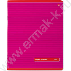 Тетрадь  48л клетка "Классика" /лак/ 5видов | Фото 5