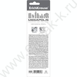 Карандаш механический 0,5мм Megapolis /с резин. держателем/+грифели блистер,европодвес | Фото 3