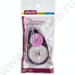 Корректирующая лента 5мм*20м Attache | Фото 5