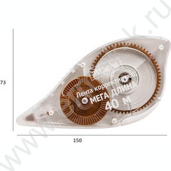 Корректирующая лента 5мм*40м Attache | Фото 6