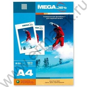 Бумага А4 "MEGAJET PHOTO"   240г/мкв 500л глянцевая