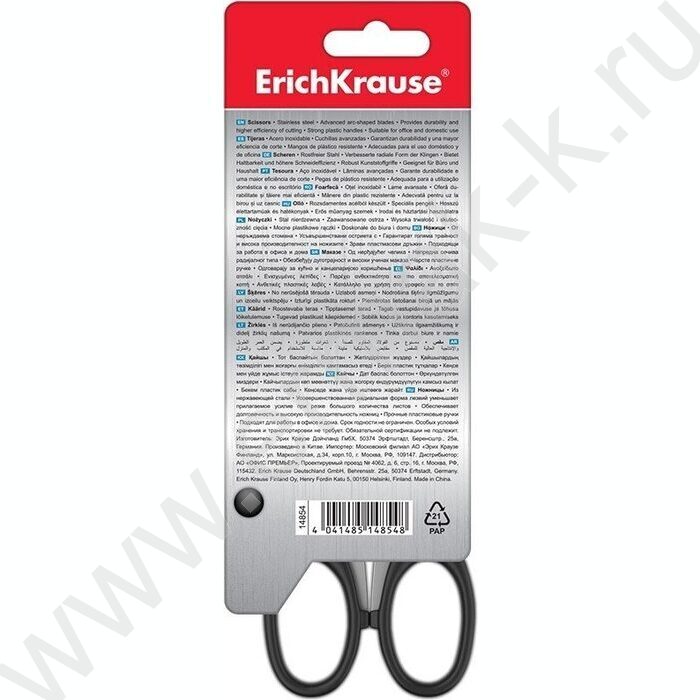 Ножницы 16см Top Model /чёрные /европодвес | Фото 3