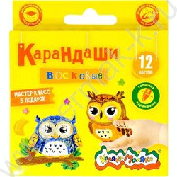 Мелки восковые 12цв Каляка-Маляка /европодвес | Фото 1