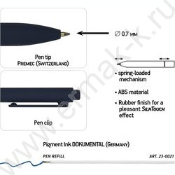 Ручка шар авт SoftClick.Original синяя 0,7мм /3цв.корпуса | Фото 3