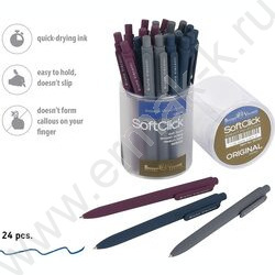 Ручка шар авт SoftClick.Original синяя 0,7мм /3цв.корпуса | Фото 4