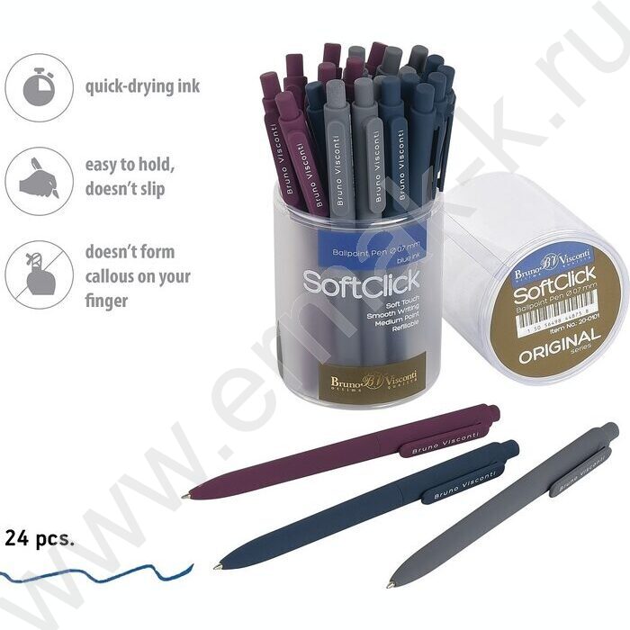 Ручка шар авт SoftClick.Original синяя 0,7мм /3цв.корпуса | Фото 4