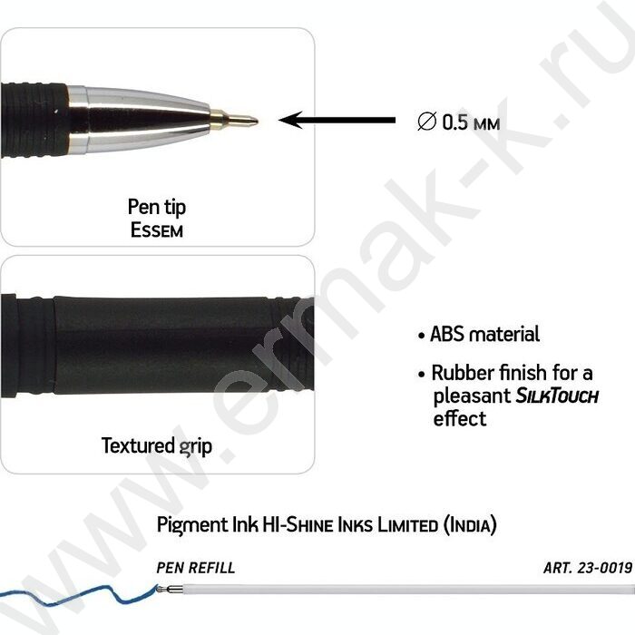 Ручка шар на масл.основе 0,5мм синяя SoftWrite.Black | Фото 3
