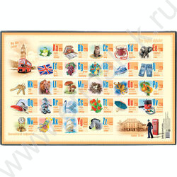 Накладка на стол English | Фото 1