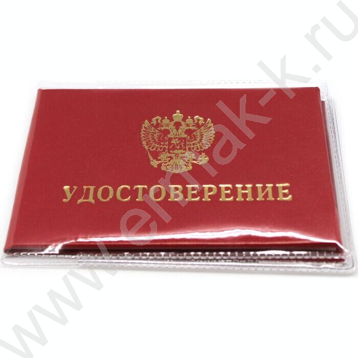 Обложка д/удостоверения  78*214 | Фото 2