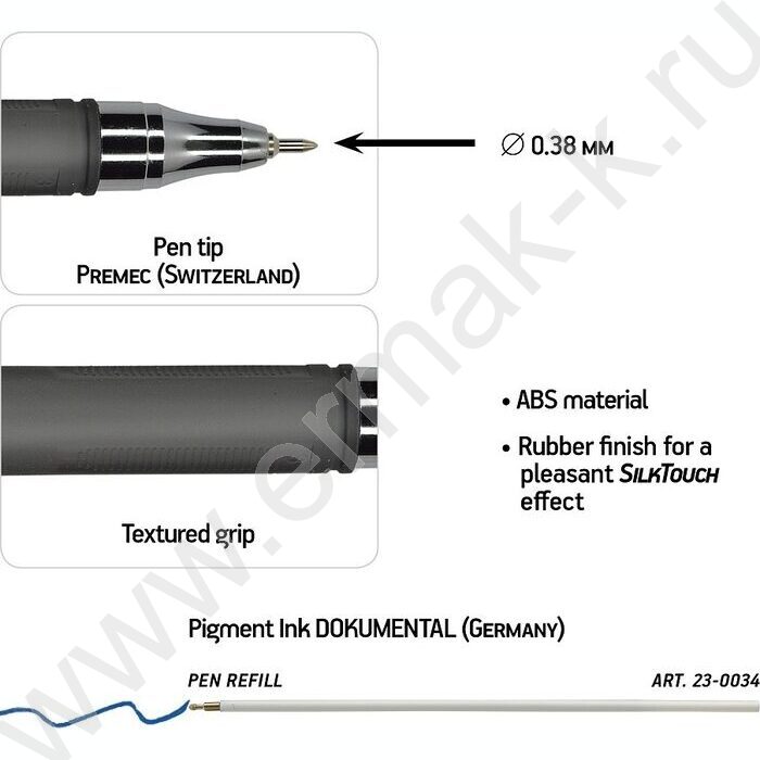 Ручка шар PointWrite Ice синяя 0,38мм | Фото 3