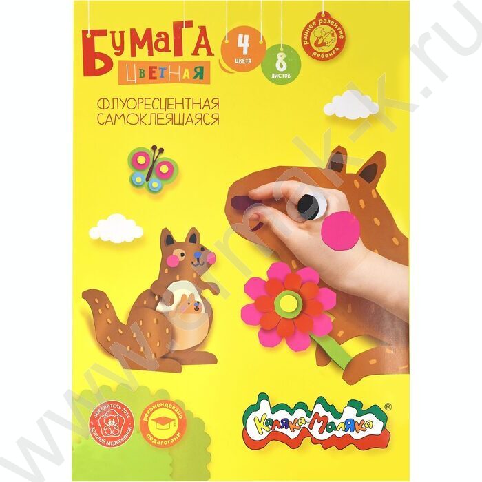 Бумага цв. самокл/флуор А4  8л/4цв "Каляка" | Фото 1