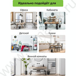 Корзина д/бумаг  9л сетчатая круглая чёрная | Фото 7