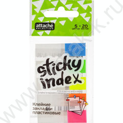 Набор самокл. этикеток-закладок 45*12мм/20л*5цв пластик европодвес | Фото 1