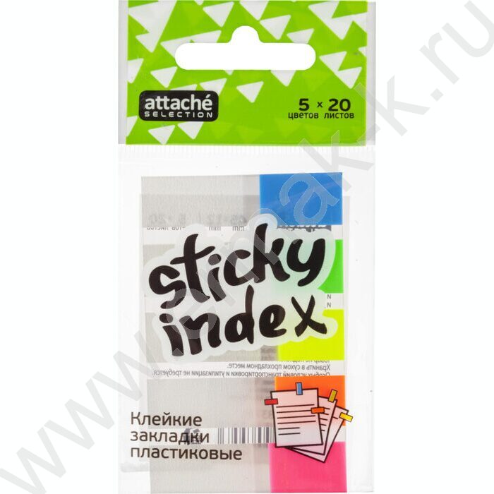 Набор самокл. этикеток-закладок 45*12мм/20л*5цв пластик европодвес | Фото 1