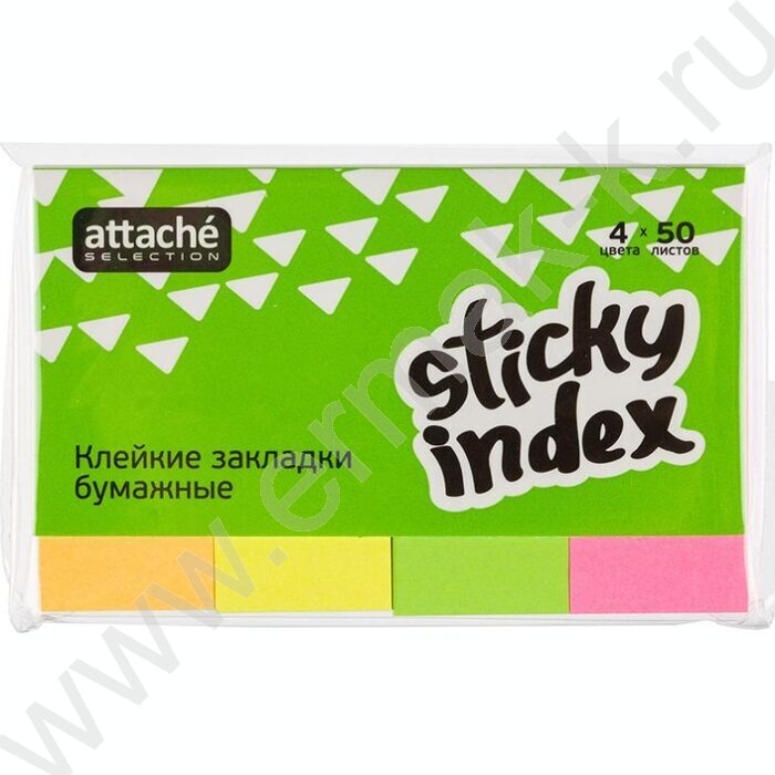 Набор самокл. этикеток-закладок 50*20мм/50л*4цв | Фото 1