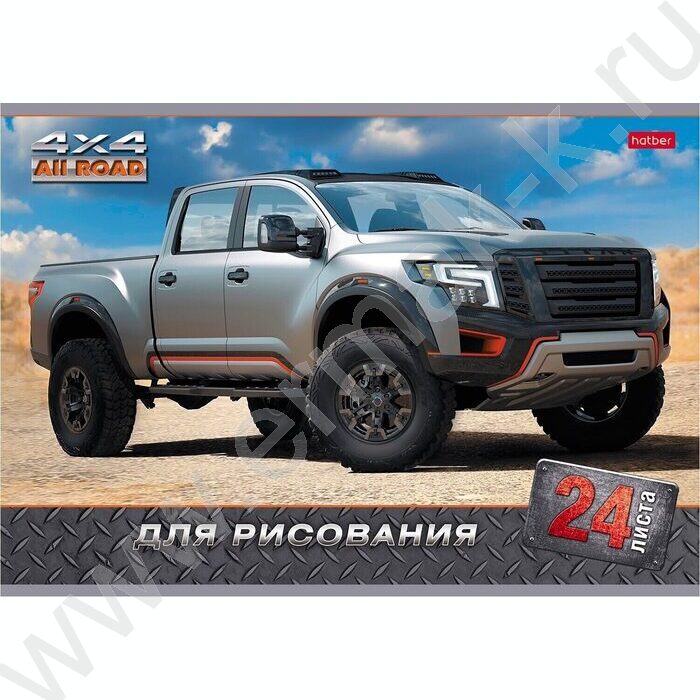 Альбом д/рисования 24л "Jeeping" 5видов | Фото 1