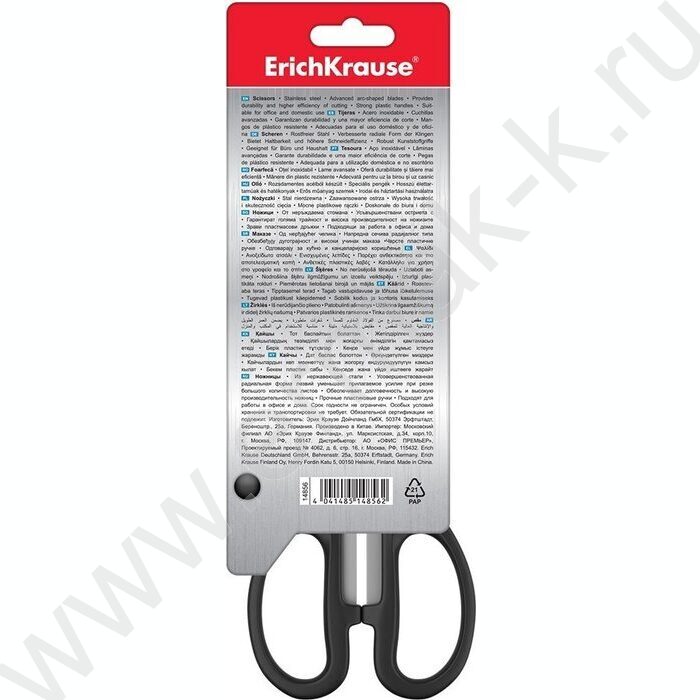 Ножницы 21см Top Model /черные /европодвес | Фото 3