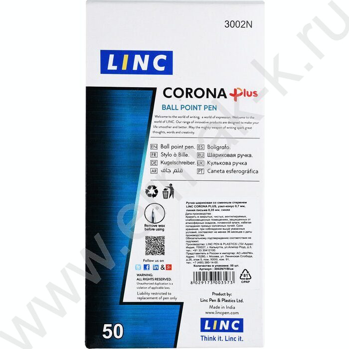 Ручка шар Corona plus синяя 0,7мм | Фото 6