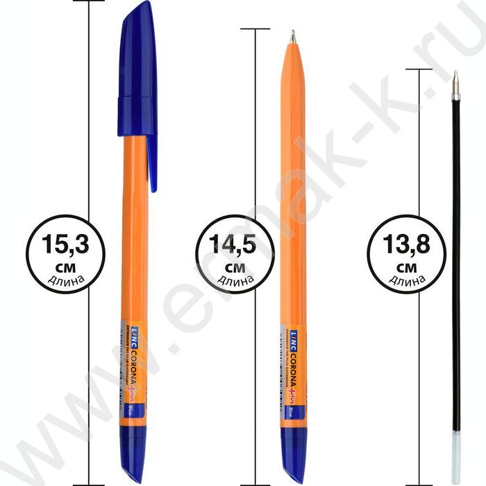 Ручка шар Corona plus синяя 0,7мм | Фото 7