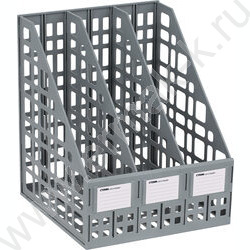 Лоток вертикальный разборный /серый,250мм/ 3отд. | Фото 1