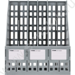 Лоток вертикальный разборный /серый,250мм/ 4отд. | Фото 3