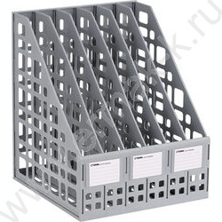 Лоток вертикальный разборный /серый,250мм/ 6отд. | Фото 1