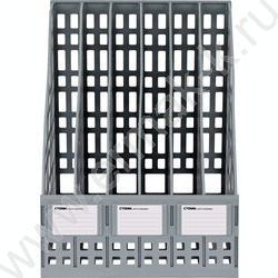 Лоток вертикальный разборный /серый,250мм/ 6отд. | Фото 3