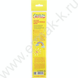 Кисть набор  3шт Каляка-Маляка европодвес | Фото 4