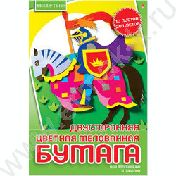 Бумага цв. двухсторонняя А4 10л/20цв Хобби Тайм | Фото 2