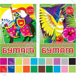 Бумага цв. двухсторонняя А4 10л/20цв Хобби Тайм | Фото 3