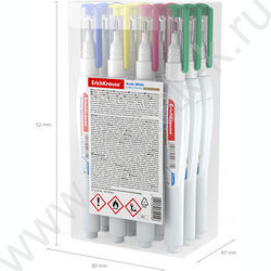 Корректор шариковый 10мл /металл/ | Фото 5