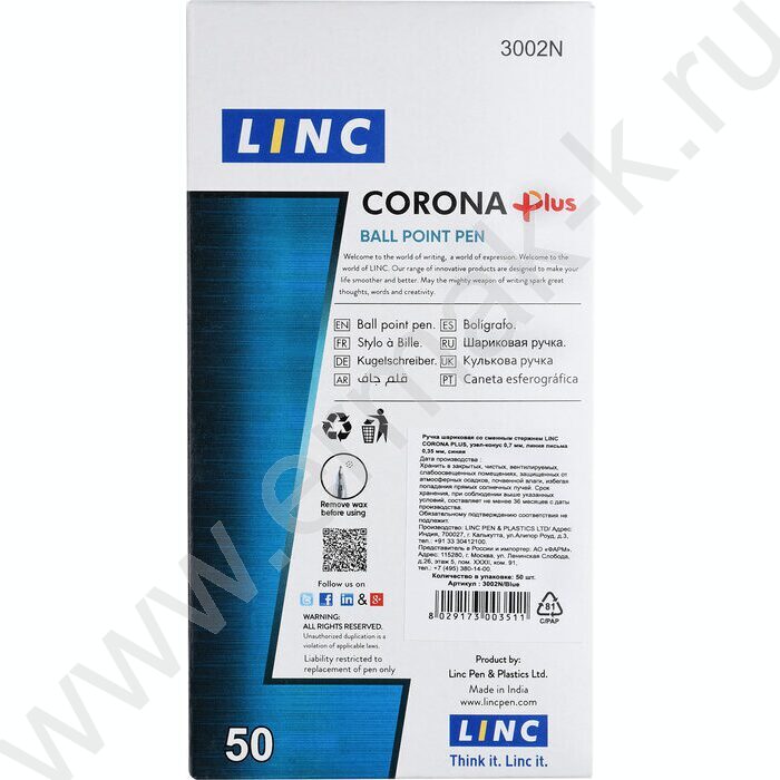Ручка шар Corona plus синяя 0,7мм | Фото 6