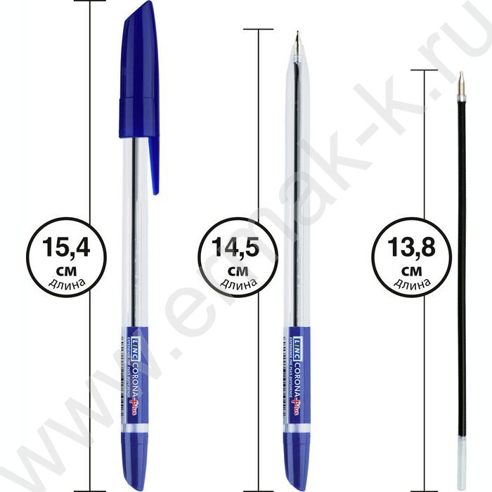 Ручка шар Corona plus синяя 0,7мм | Фото 7