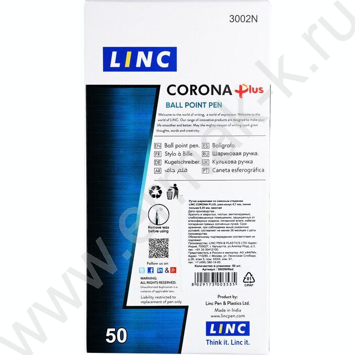 Ручка шар Corona plus красная 0,7мм | Фото 6