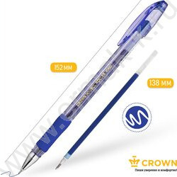 Ручка гелевая синяя 0,7мм /игла/резин.держатель/ "Hi-Jell Needle Grip" | Фото 3