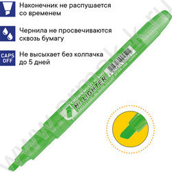 Текстовыделитель /набор  4цв/ 1-4мм косой "Multi Hi-Lighter" /чехол с европодвесом | Фото 5