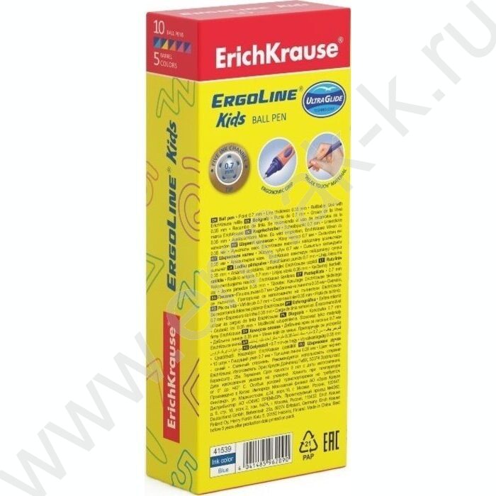Ручка шар ErgoLine® Kids Stick&Grip Neon 0,7мм, синяя /корпус - ассорти      | Фото 4