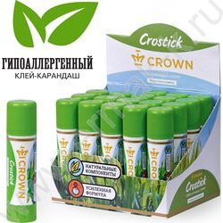 Клей-карандаш  22г "Expert" | Фото 5