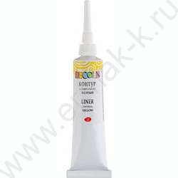 Контур  универсальный 18мл Декола желтый | Фото 1