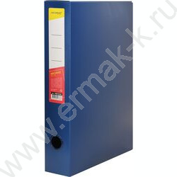 Короб архивный  56мм пластик синий | Фото 1