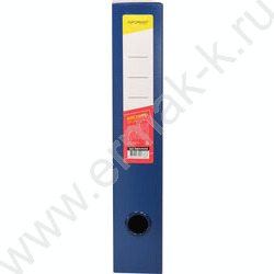 Короб архивный  56мм пластик синий | Фото 2