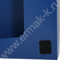 Короб архивный  56мм пластик синий | Фото 4