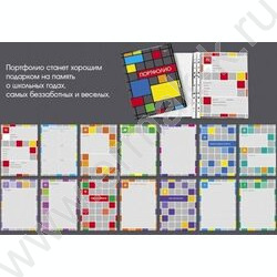 Портфолио школьника "Яркая графика" /16л/ | Фото 2