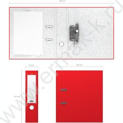 Файл 70мм Granite разборный красный с карманом | Фото 4