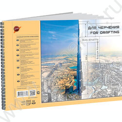 Альбом д/черчения-спираль 32л А3 150г/м2 "Бурдж-Халифа" | Фото 1