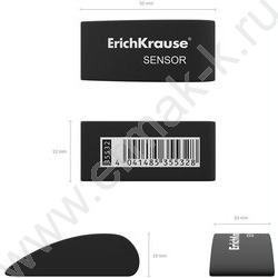 Ластик  "Black&Whitе" /черный или белый | Фото 5