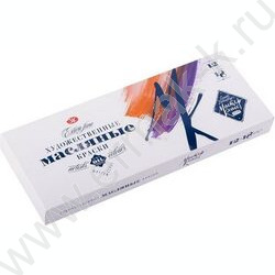 Краски масляные 12цв 18мл "Мастер-Класс" | Фото 1