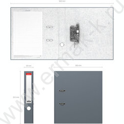 Файл 50мм Granite разборный серый с карманом | Фото 4