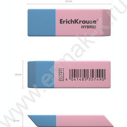 Ластик комбинированный сине-красный "Hybrid" | Фото 4