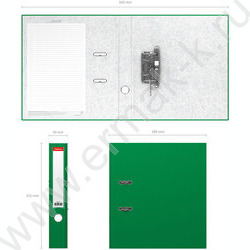 Файл 50мм Granite разборный зеленый с карманом | Фото 4